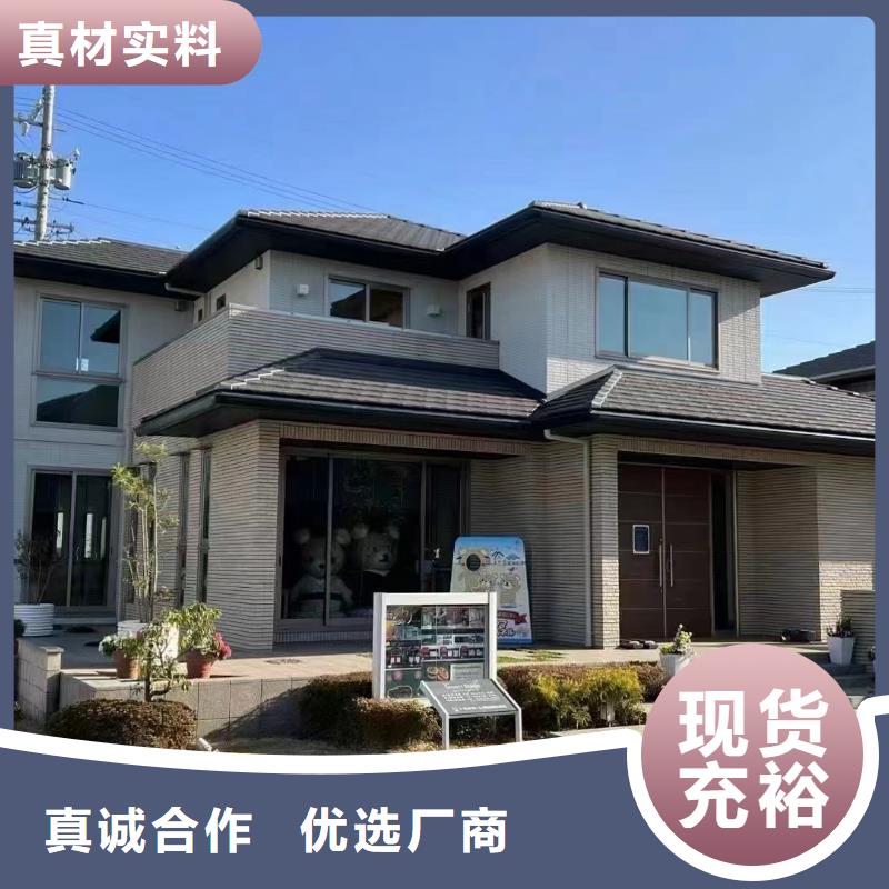 重钢结构房屋墙体用什么材料口碑好本地公司