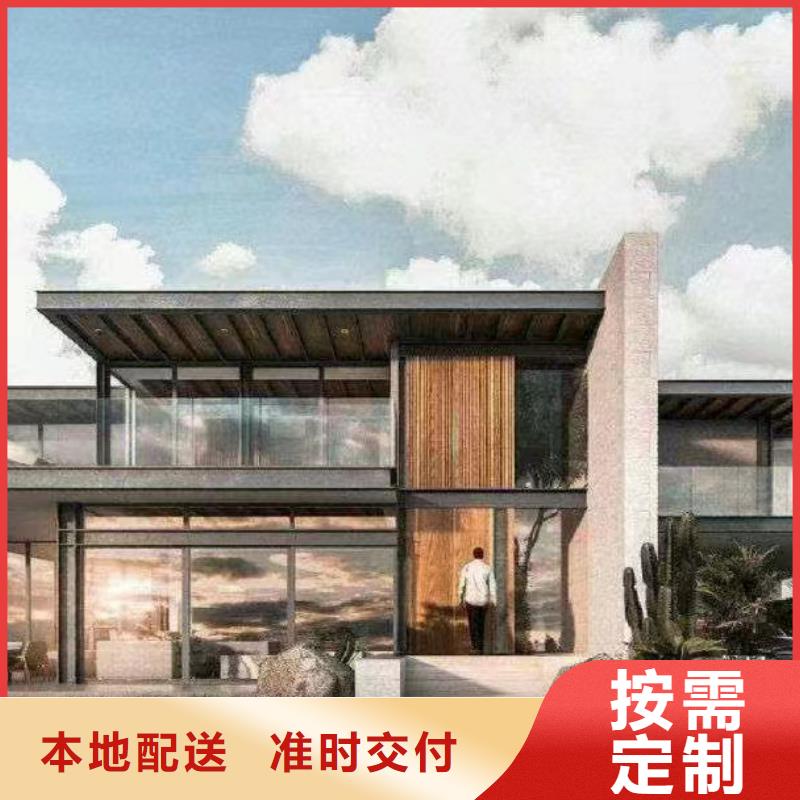 重钢结构房屋墙体用什么材料质量可靠本地公司