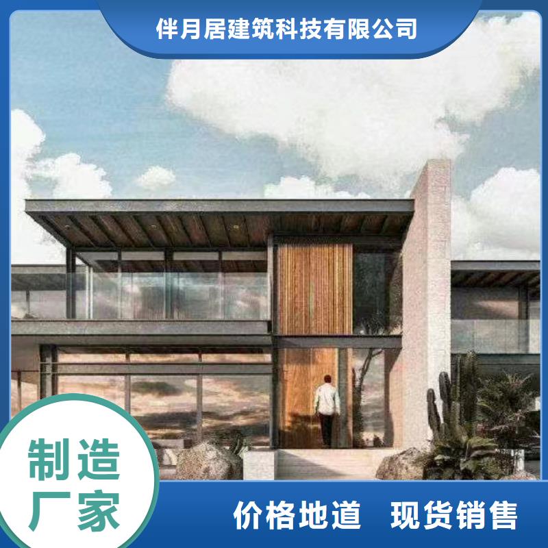 农村自建房一层现代别自建别墅地板