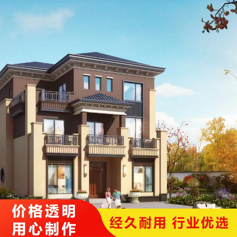 淮南订购砖混自建房最大跨度品质优本地企业