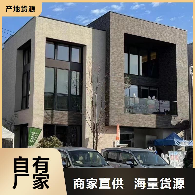 轻钢别墅大概造价建筑外墙做法