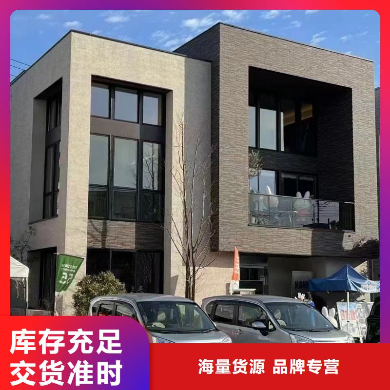 砖混自建房寿命多少年诚信企业本地公司