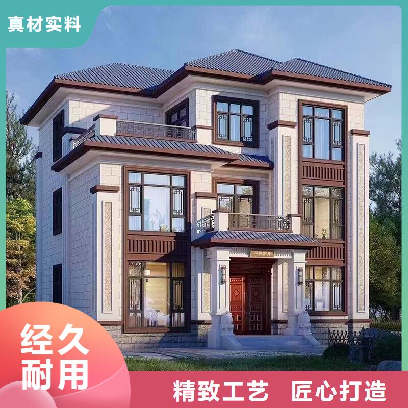 【许昌】选购砖混结构房屋耐火等级是多少质量保证本地企业