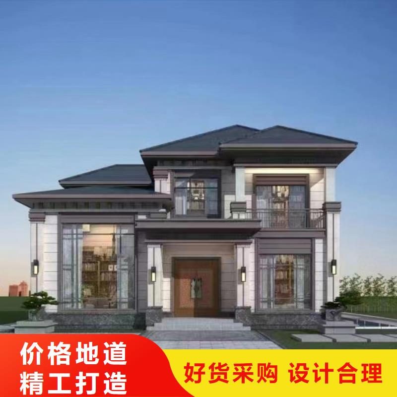 《九江》直销砖混结构房屋和框架结构房屋的区别规格齐全本地企业