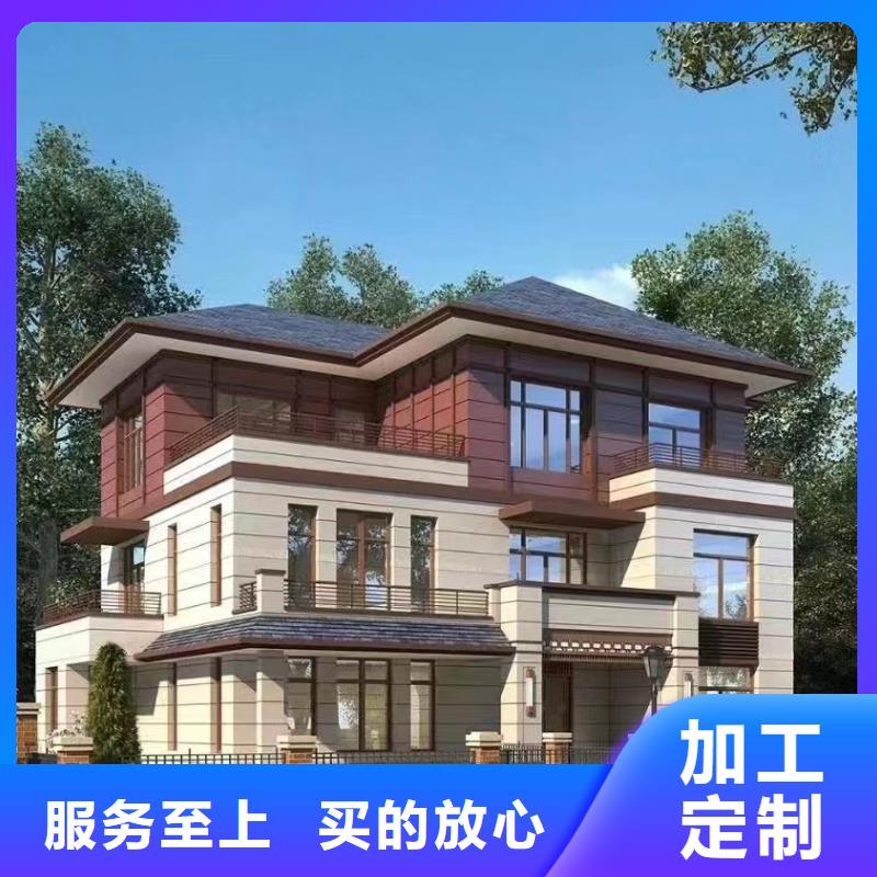 装配式建筑设计库存充足模块化集成建筑