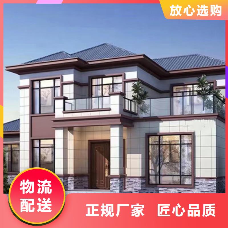 什么是装配式建筑解决方案新一代乡村建房新模式