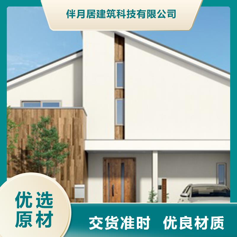 农村自建别墅小别墅装修效果图