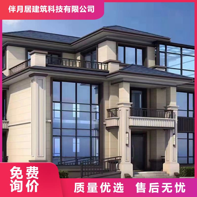 芜湖定做农村砖混自建房购买本地企业