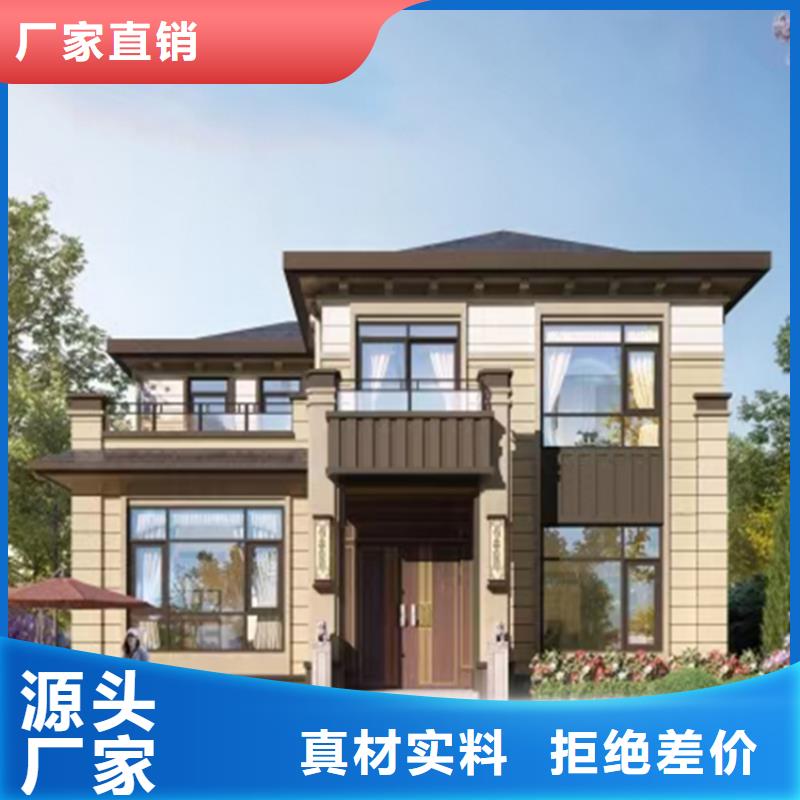 《许昌》询价重钢结构房屋寿命多长时间报价本地施工队