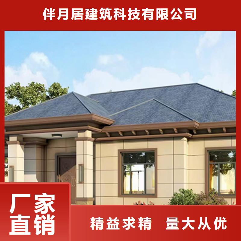 【许昌】选购砖混结构房屋耐火等级是多少质量保证本地企业