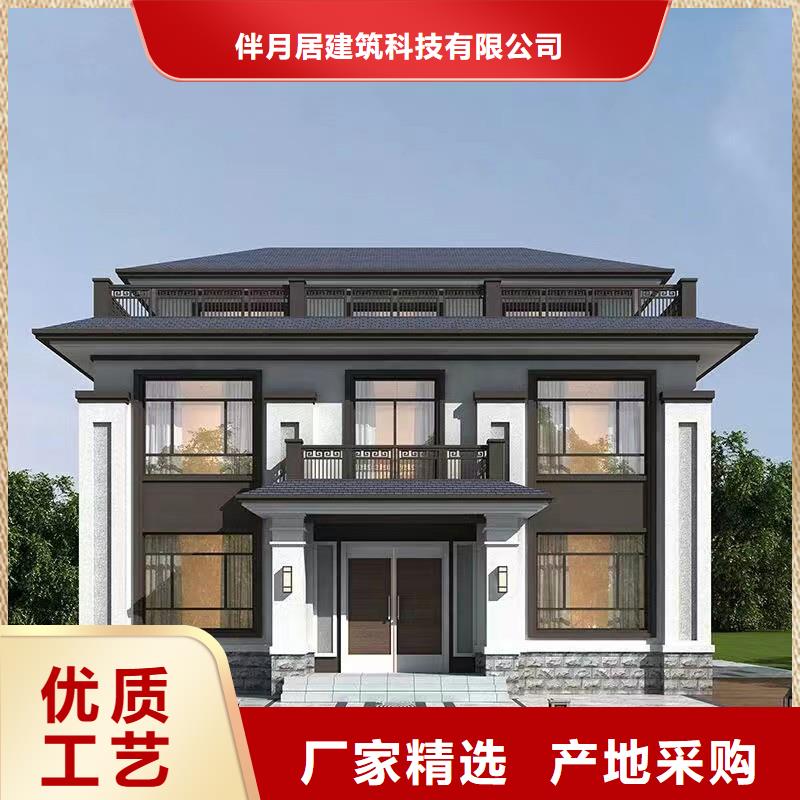 《亳州》诚信重钢结构房屋建造价格价格行情本地施工队