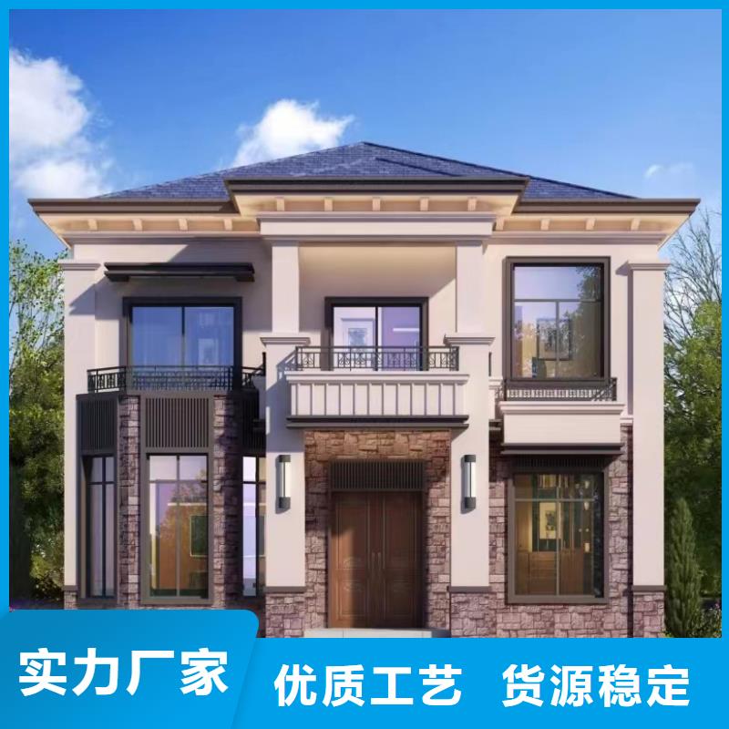 轻钢别墅价格一层带院子能住多久