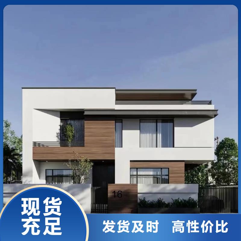 【洛阳】周边砖混结构房屋和框架结构房屋的区别制造厂家本地公司