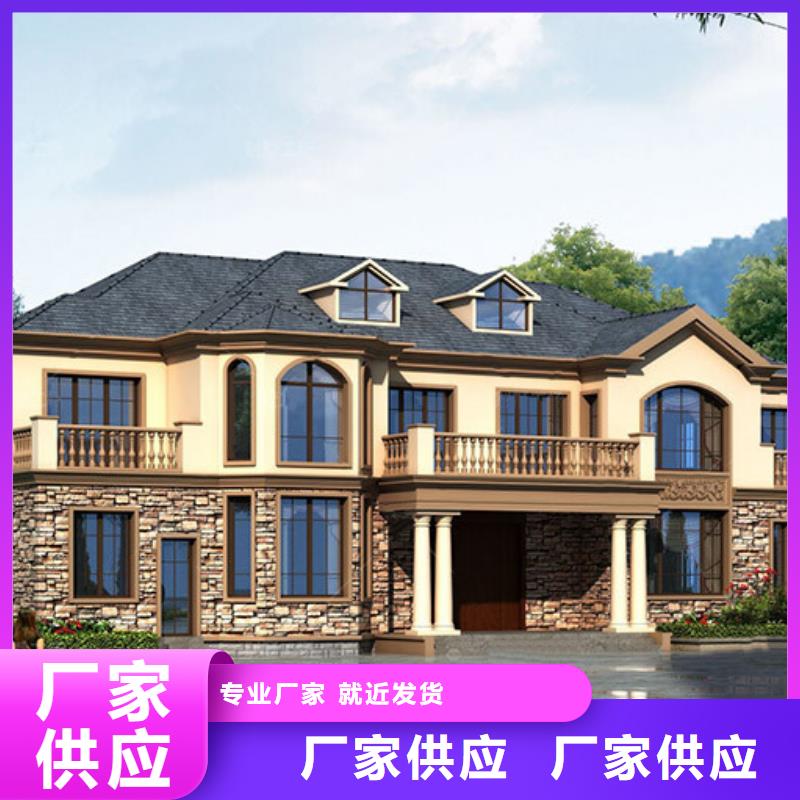 《九江》直销砖混结构房屋和框架结构房屋的区别规格齐全本地企业