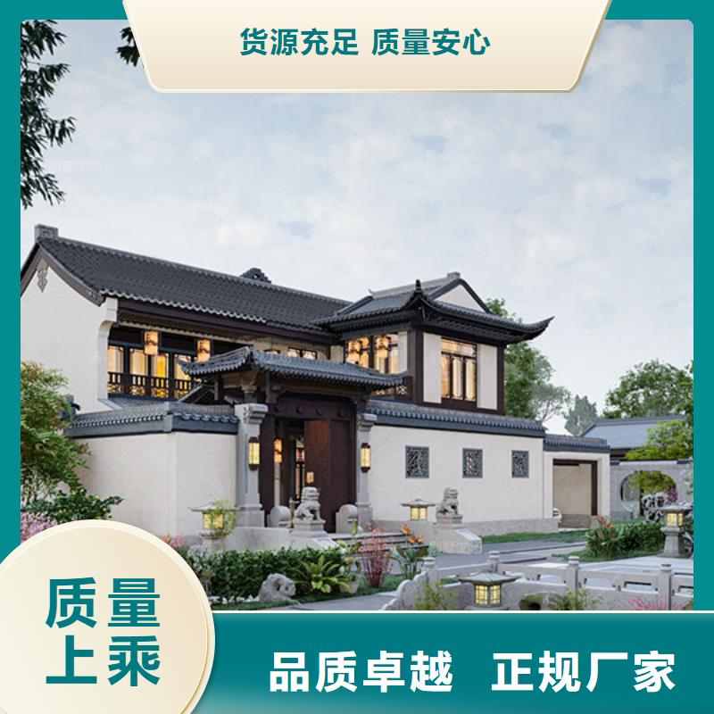 【河南】定制重钢结构房屋的多少钱一平方中心本地公司