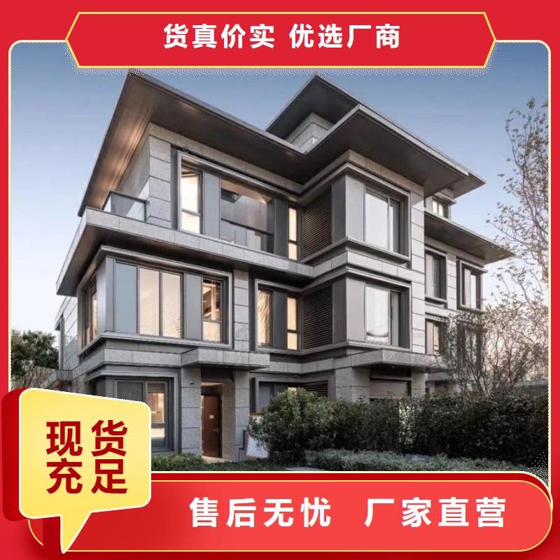 马鞍山购买砖混结构房屋和框架结构房屋的区别优惠多本地公司