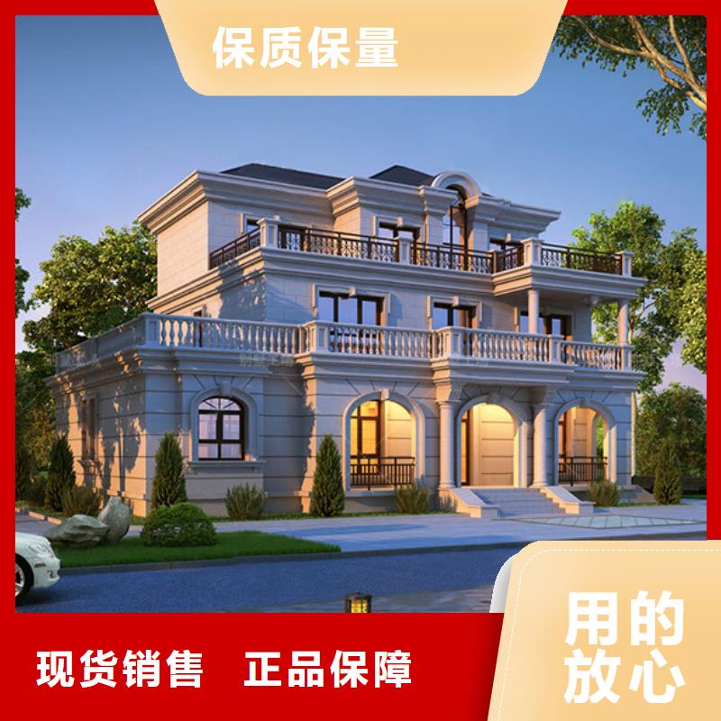 河南选购重钢结构房屋寿命多长时间信息推荐本地公司