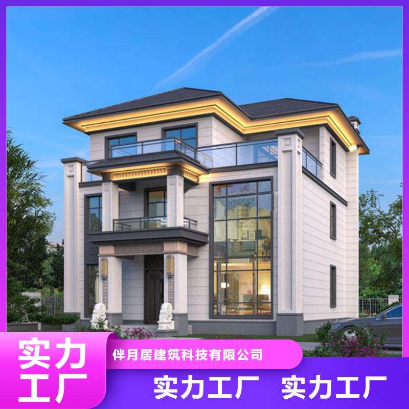 郑州购买砖混结构房屋免费拿样本地企业