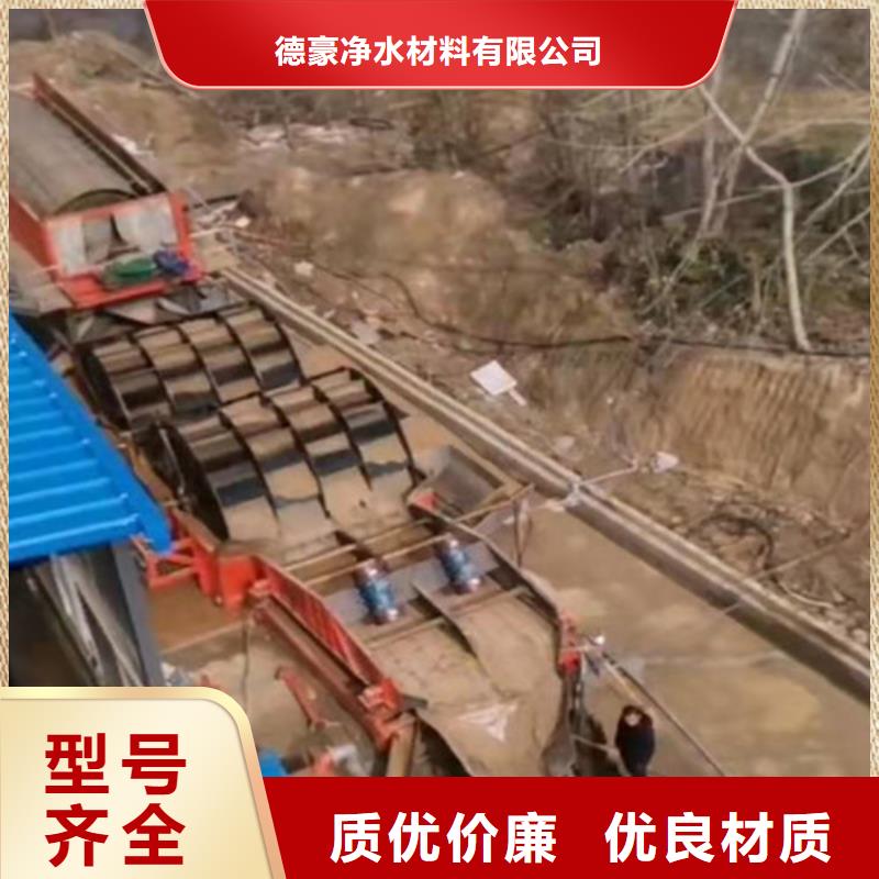 聚丙烯酰胺PAM阴离子聚丙烯酰胺敢与同行比质量