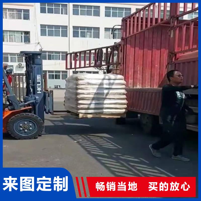 聚丙烯酰胺PAM,聚丙烯酰胺一手货源