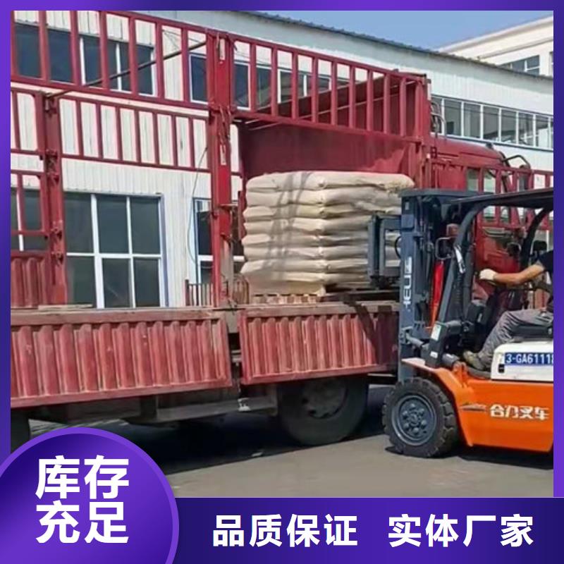 聚丙烯酰胺PAM,煤质原生碳一对一为您服务