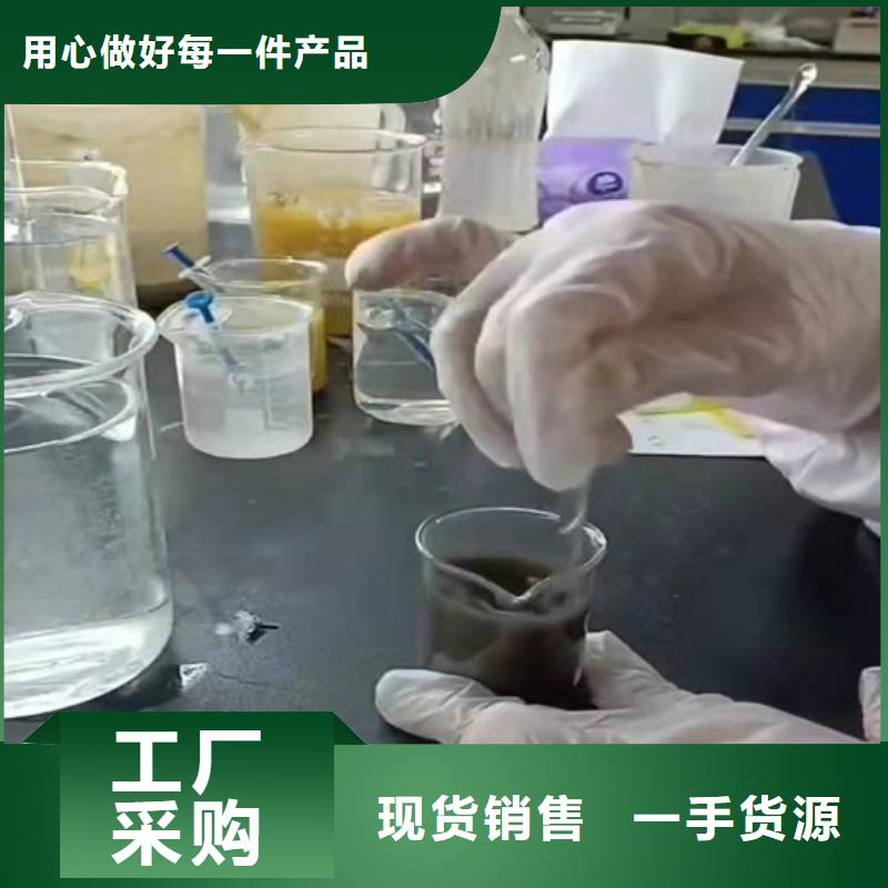 聚丙烯酰胺PAM活性炭实时报价