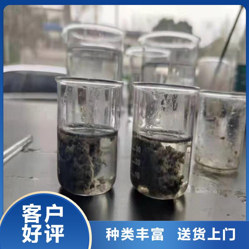 聚丙烯酰胺pam是什么意思供应