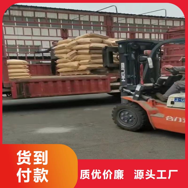 聚丙烯酰胺PAM聚丙烯酰胺您身边的厂家