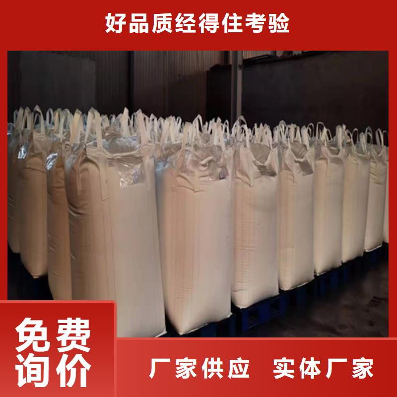 聚丙烯酰胺PAM食品级硅藻土快速生产