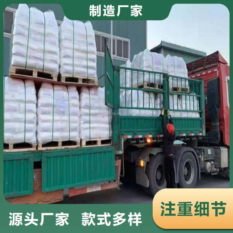 聚丙烯酰胺PAM【聚丙烯酰胺】多年行业经验