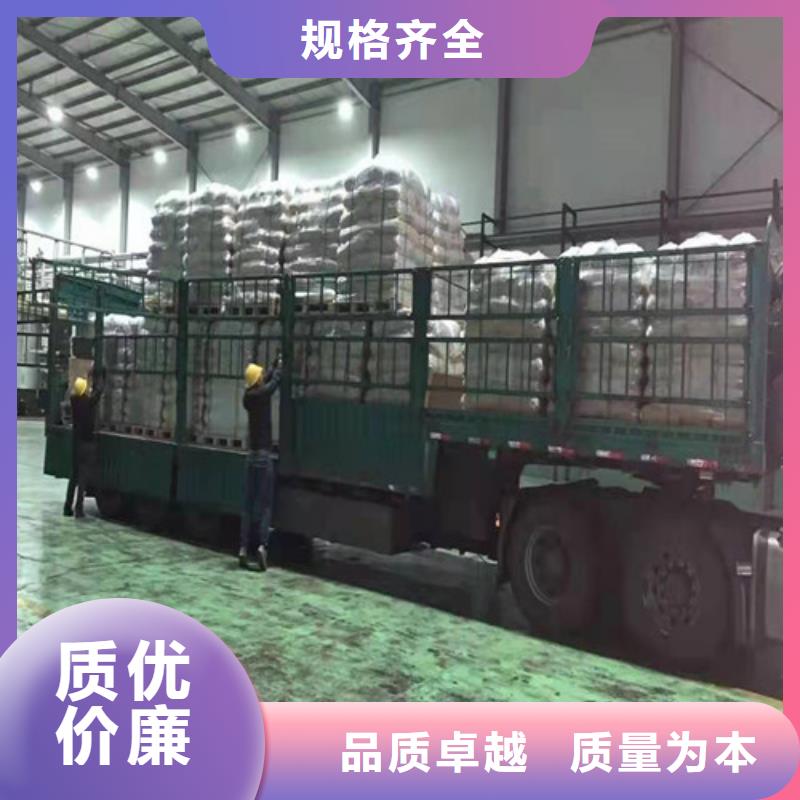 聚丙烯酰胺PAM-石英砂滤料厂家卓越品质保障