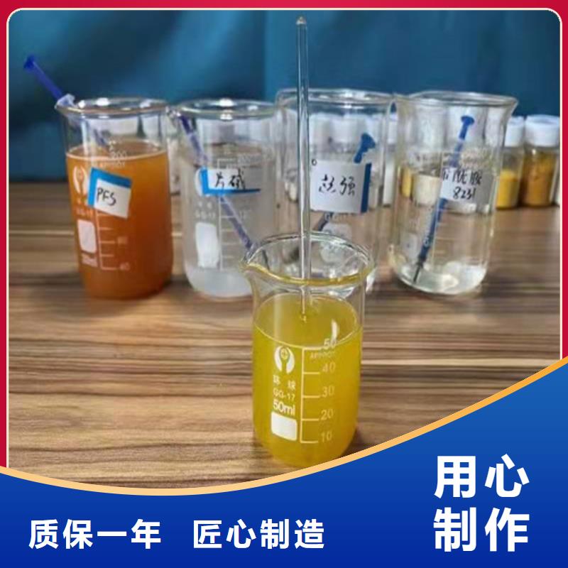 聚丙烯酰胺PAM,聚丙烯酰胺一手货源