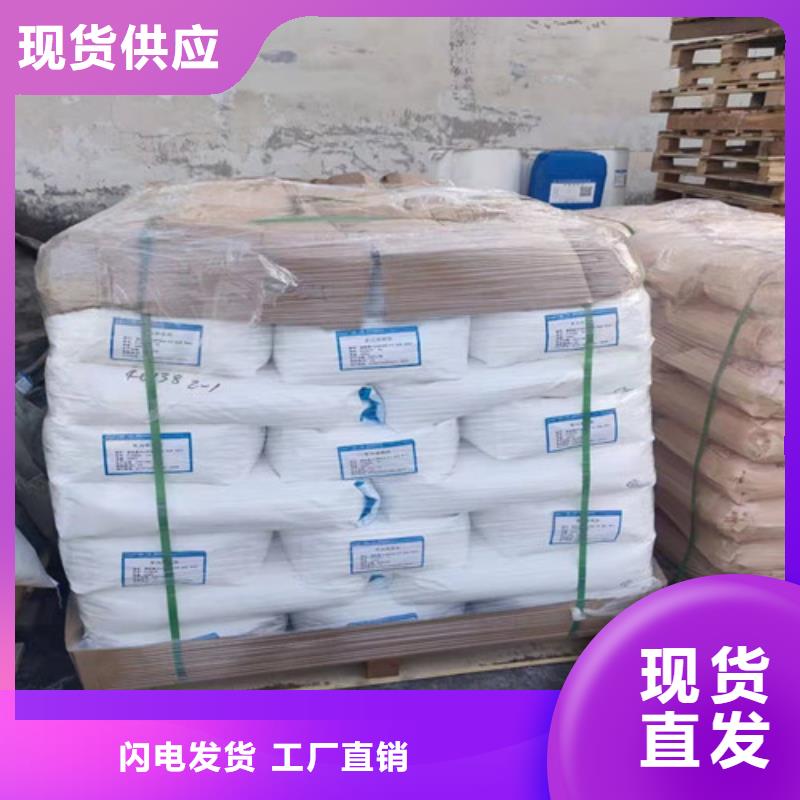 聚丙烯酰胺PAM聚丙烯酰胺您身边的厂家