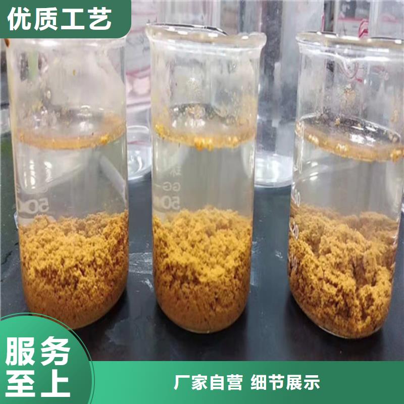 聚丙烯酰胺PAM食品级硅藻土快速生产