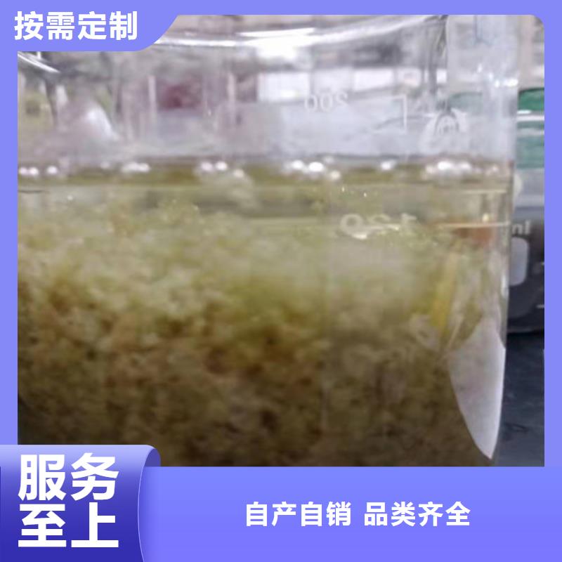 聚丙烯酰胺PAM醋酸钠质量不佳尽管来找我