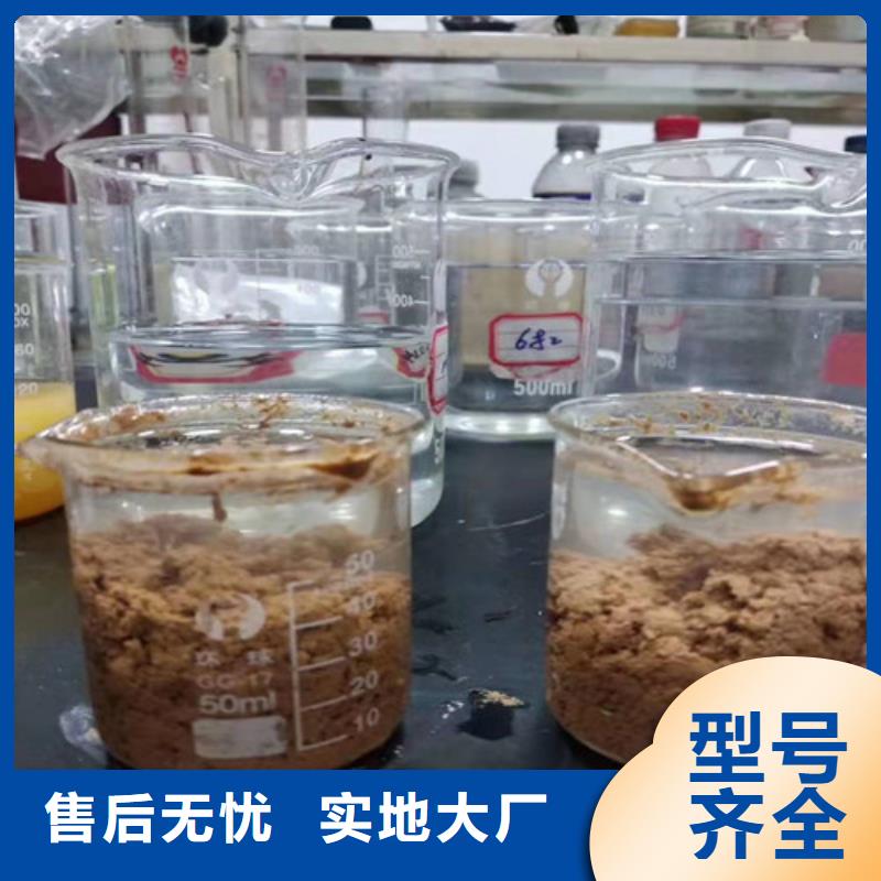 聚丙烯酰胺PAM【pam聚丙烯酰胺】信誉至上