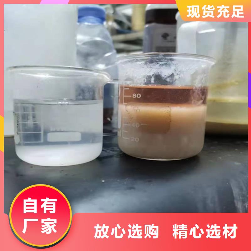 聚丙烯酰胺PAM聚丙烯酰胺您身边的厂家