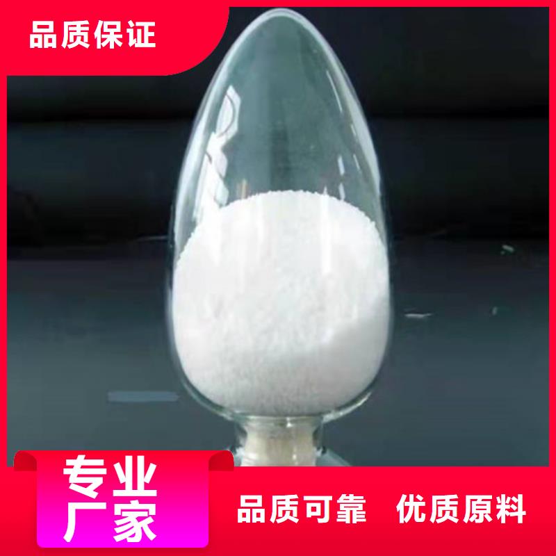 聚丙烯酰胺PAM活性炭实时报价