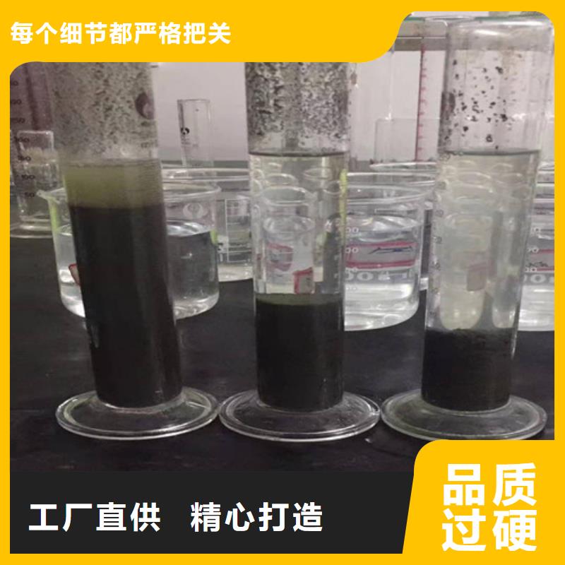 聚丙烯酰胺PAM醋酸钠符合标准