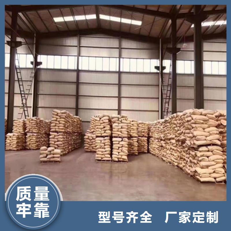 聚丙烯酰胺PAM【聚丙烯酰胺】多年行业经验