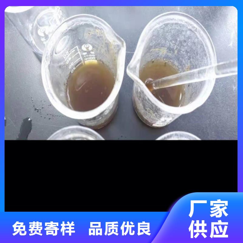 聚丙烯酰胺PAM【pam聚丙烯酰胺】信誉至上