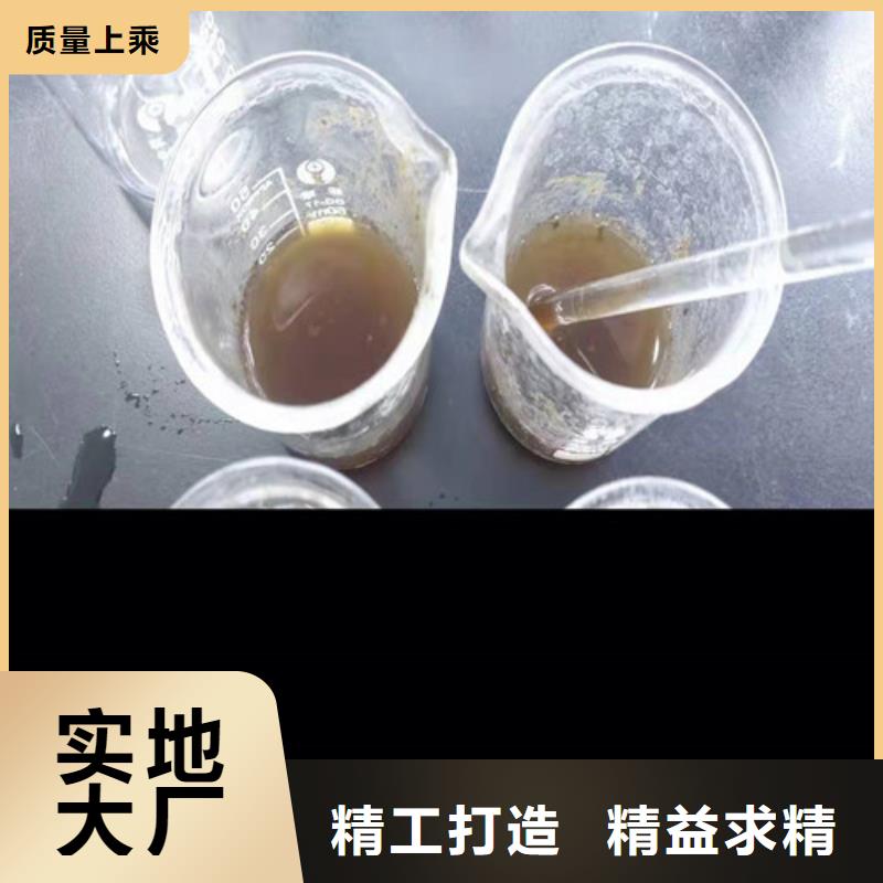 聚丙烯酰胺pam阳离子产品实物图