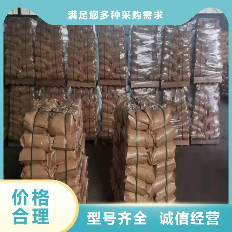聚丙烯酰胺PAMPAM好产品好服务