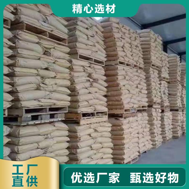 聚丙烯酰胺PAM【聚丙烯酰胺】多年行业经验