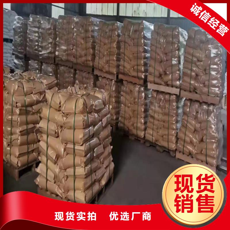 聚丙烯酰胺PAM食品级硅藻土快速生产
