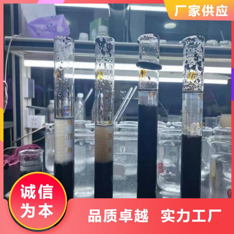 聚丙烯酰胺PAM,聚丙烯酰胺一手货源