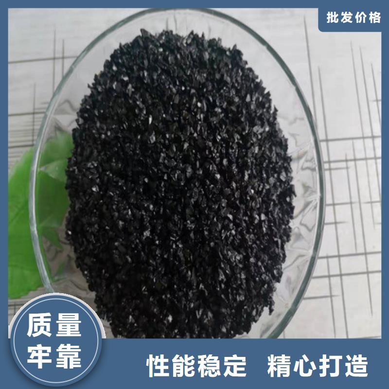 优质的高碳含量无烟煤滤料厂家