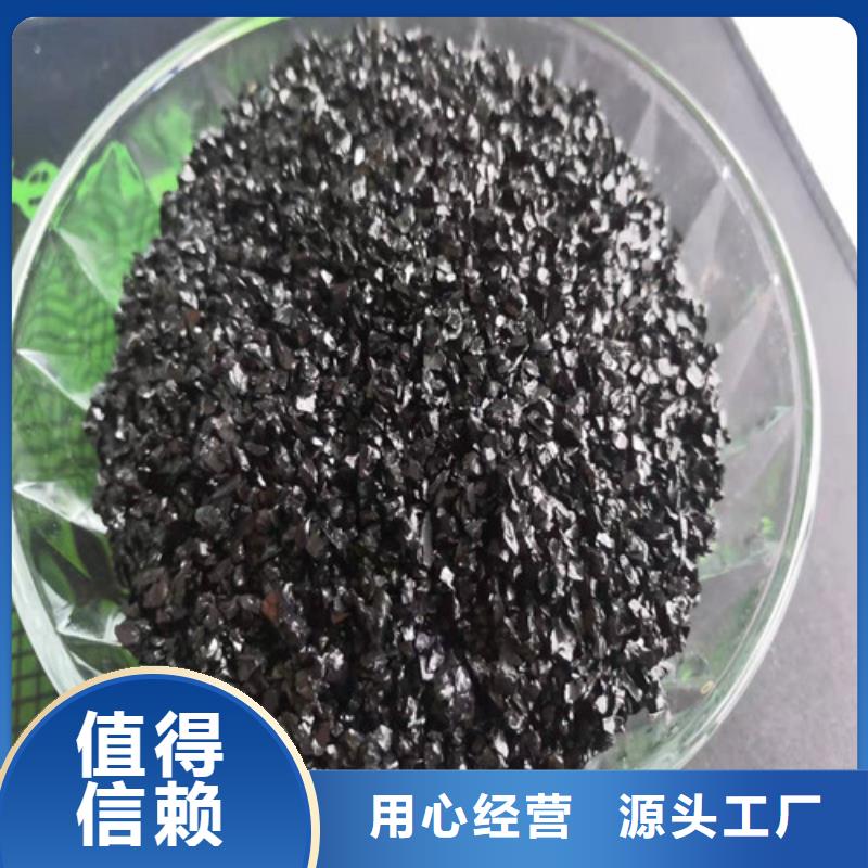 无烟煤滤料-PAM大库存无缺货危机
