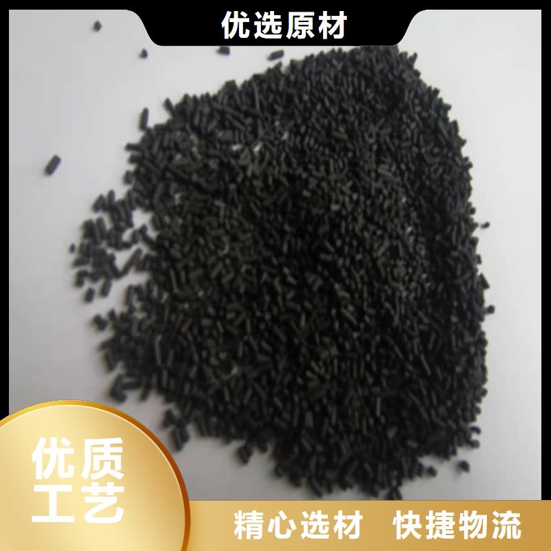 无烟煤滤料_聚丙烯酰胺助凝剂可定制