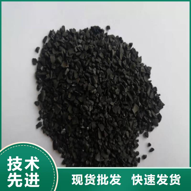 无烟煤滤料-石英砂滤料大厂生产品质
